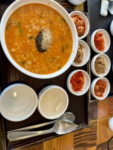 본죽 뉴저지 포트리