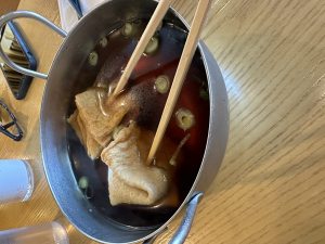 아비꼬 카레