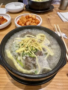 나주곰탕 나주 곰탕 (naju gomtang) Address: 156-18 Northern Blvd, Queens, NY 11354 플러싱 곰탕 전문점 나주 곰탕 #플러싱 #곰탕 #짜장면 #한식 #중식 #식당 #플러싱 나주곰탕 #Flushing Korean Restaurant #짜장