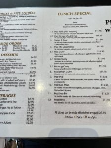 Tom Yum Koong Thai Kitchen